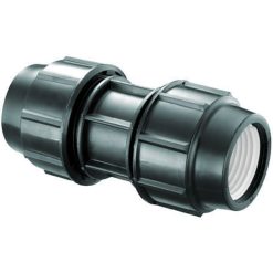 Coupling 40mm