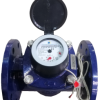 Water Meter 150mm